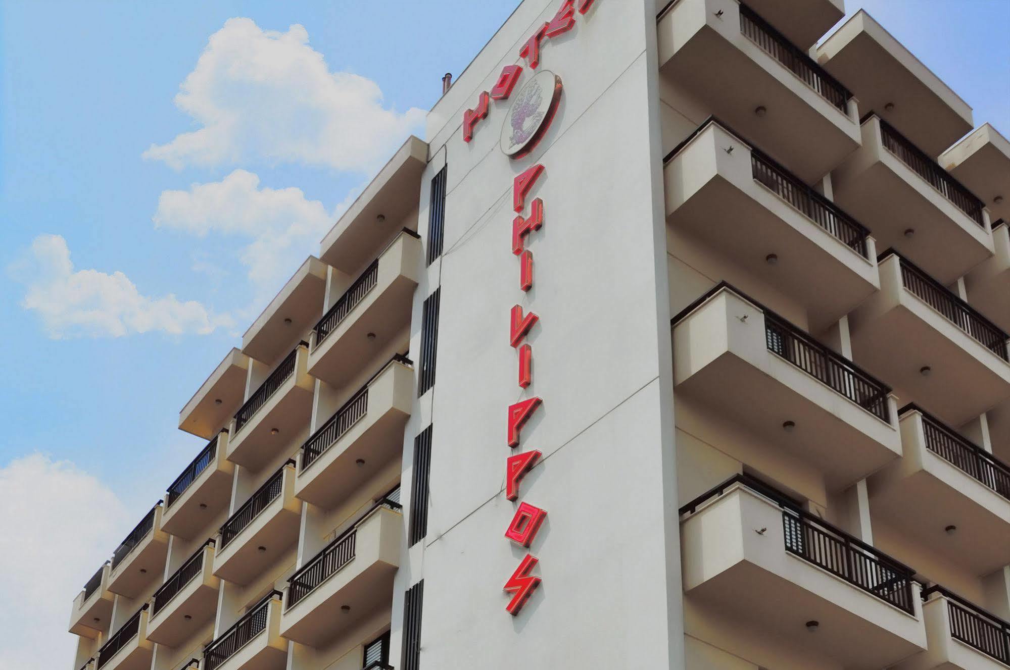 Hotel Philippos Волос Екстер'єр фото